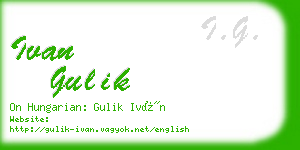 ivan gulik business card